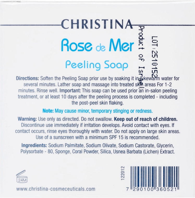 Антисептическое мыло (шаг 1) - Christina Rose de Mer Savon Supreme, pH 3.5-4.5 — фото N7