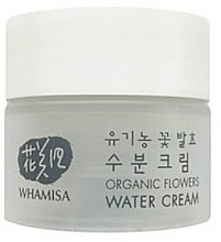 Парфумерія, косметика Крем для обличчя зволожувальний - Whamisa Organic Flowers Water Cream (міні)