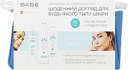 Духи, Парфюмерия, косметика УЦЕНКА Набор - Babe Laboratorios (mic gel/90ml + f/cr/50ml) *