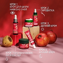 УЦЕНКА Дневной крем-лифтинг "Гранат и пептиды Маки перуанской" - Weleda Pomegranate & Poppy Peptide Firming Day Cream * — фото N8