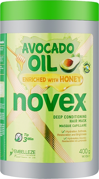 Маска для волосся - Novex Avocado Oil Deep Conditioning Hair Mask — фото N1