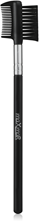 Набор для макияжа MB-200, 5шт - MaxMar Brushes Set — фото N3