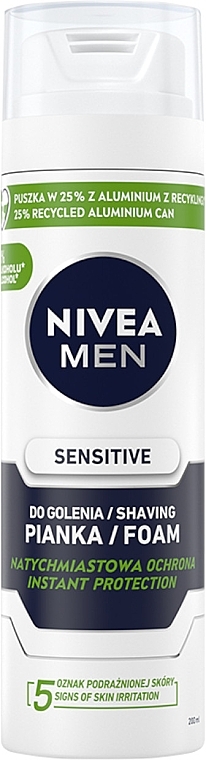 Набір - NIVEA MEN Sensitive Collection (sh/gel/250ml + ash/balm/100ml + foam/200ml) — фото N4