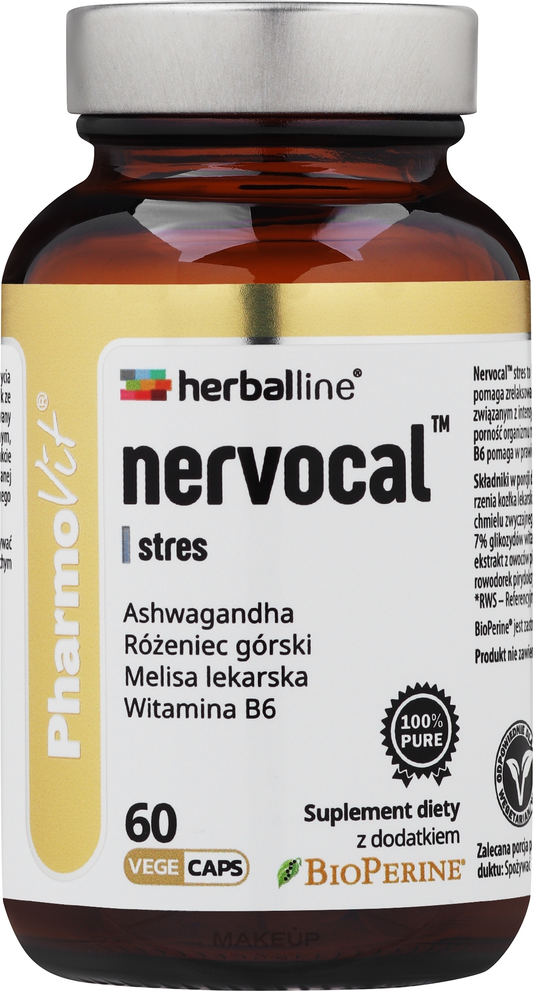 Диетическая добавка "Стресс", 60 шт. - Pharmovit Herballine — фото 60шт