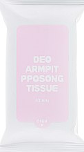 Парфумерія, косметика Дезодорувальні серветки - A'pieu Deo Armpit Pposong Tissue