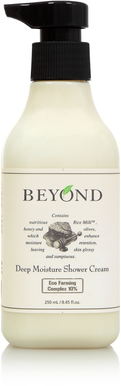 Крем для душа - Beyond Deep Moisture Shower Cream