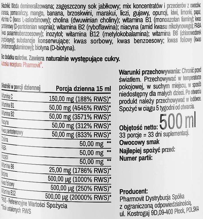 Пищевая добавка "B50" - Pharmovit B50 Methyl Forte Complex — фото N3
