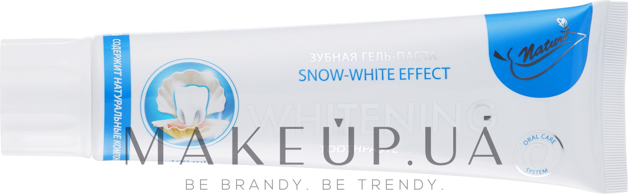 Відбілювальна зубна паста-гель - Bioton Cosmetics Biosense Whitening Toothpaste-Gel — фото 100ml