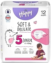 Парфумерія, косметика Дитячі підгузки 11-18 кг, розмір 5 Junior, 12 шт. - Bella Baby Happy Soft & Delicate