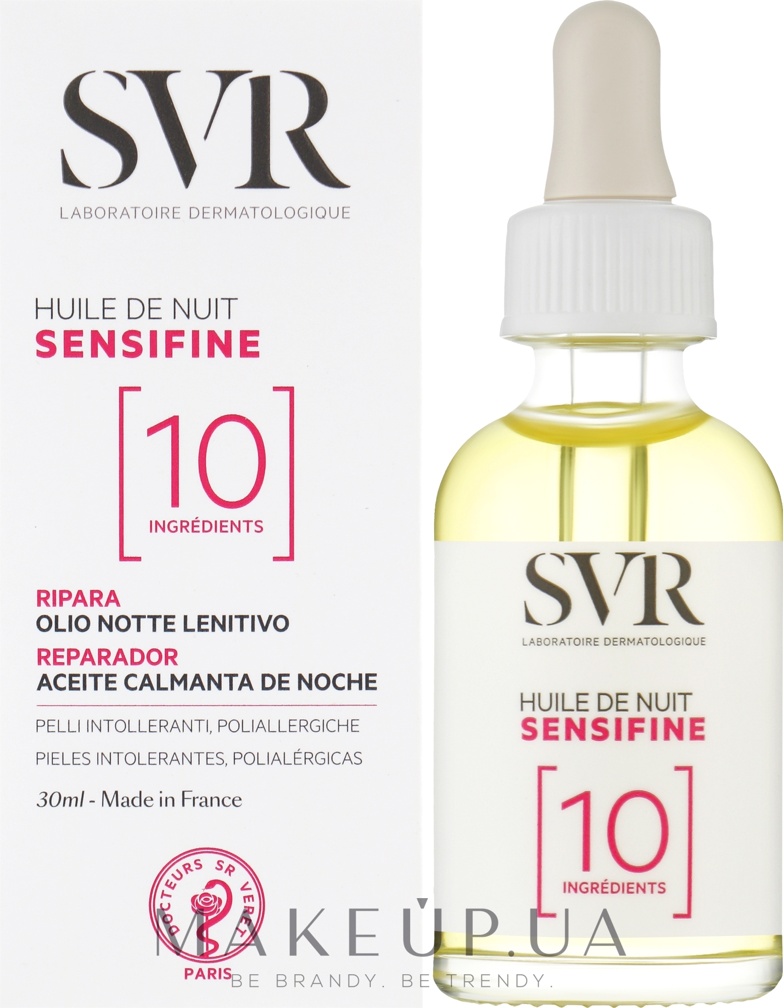 Заспокійлива нічна олія для обличчя - SVR Sensifine Night Oil — фото 30ml