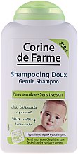 Духи, Парфюмерия, косметика Шампунь детский мягкий с календулой - Corine de Farme Shampoo