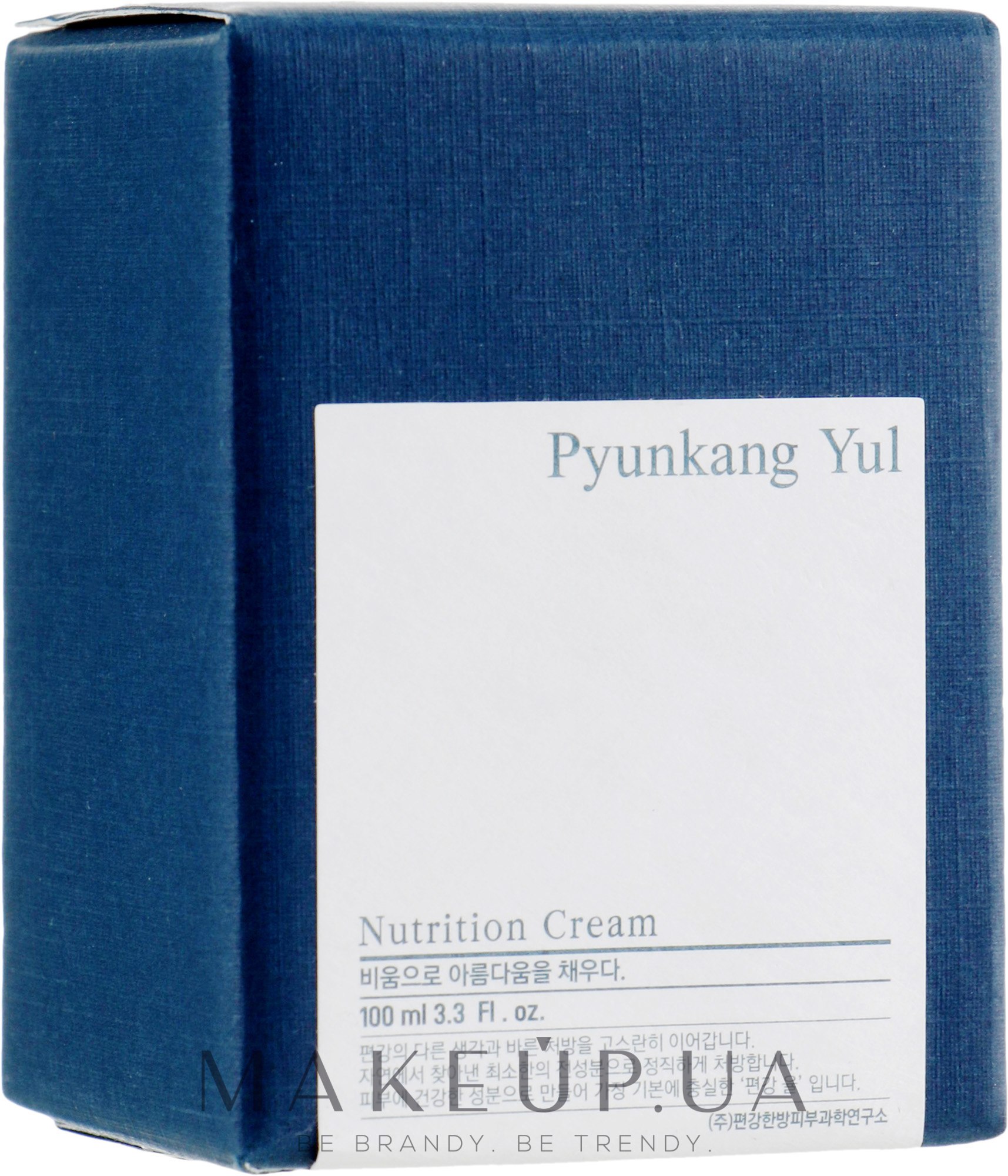 Живильний крем для обличчя - Pyunkang Yul Nutrition Cream — фото 100ml