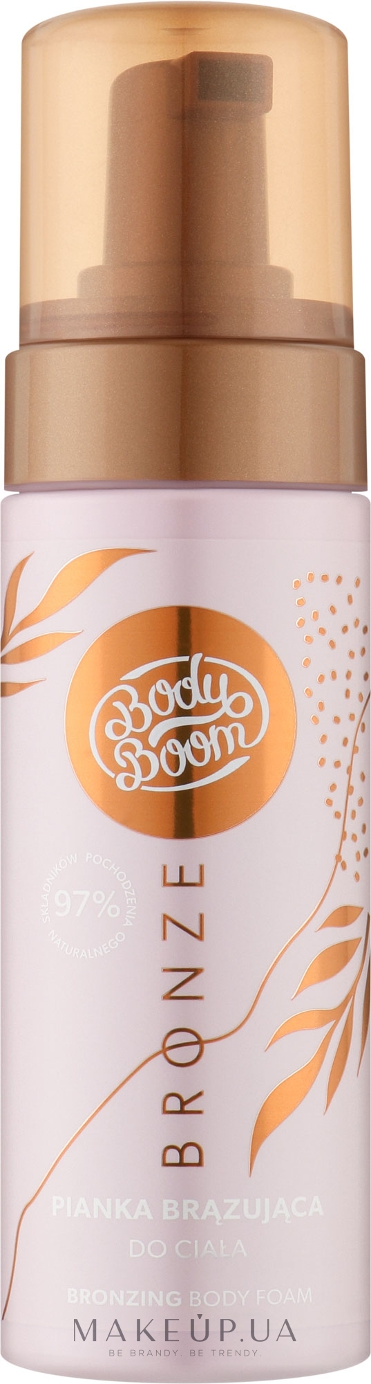 Бронзирующая пенка для тела - Body Boom Bronzing Body Foam — фото 150ml