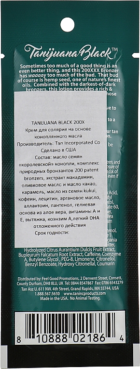 Крем для солярия с бронзантами, на основе конопляного масла - Tan Asz U Tanijuana Black 200X (пробник) — фото N2