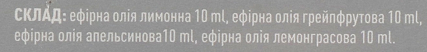 Набор эфирных масел "Сочный цитрус" - Flora Secret (oil/4x10ml) — фото N4