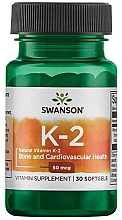 Харчова добавка "Вітамін K-2", 50 мг - Swanson Vitamin K-2 — фото N1