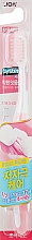 Духи, Парфюмерия, косметика Зубная щетка для слабых десен, розовая - CJ Lion Dentor Systema