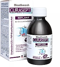 Ополаскиватель для имплантов c хлоргексидином 0.2% - Curaprox Curasept ADS Implant Protective — фото N1