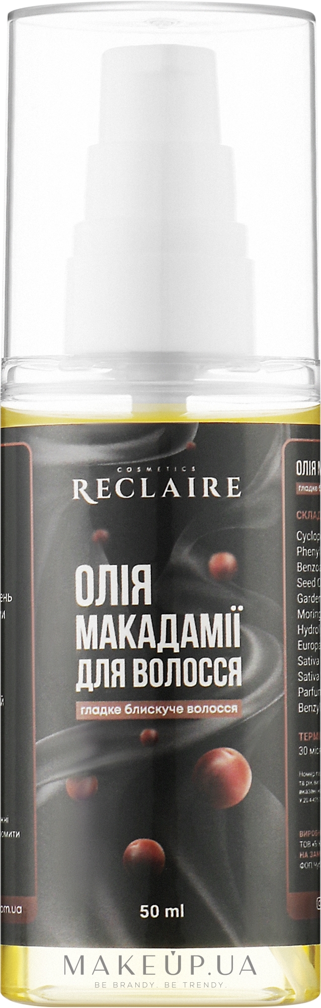 Олія макадамії для волосся - Reclaire — фото 50ml
