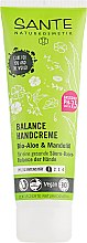 Балансирующий крем для рук "Био-Алоэ и Миндаль" - Sante Balance Bio-Aloe Vera & Almond Oil Hand Cream — фото N2