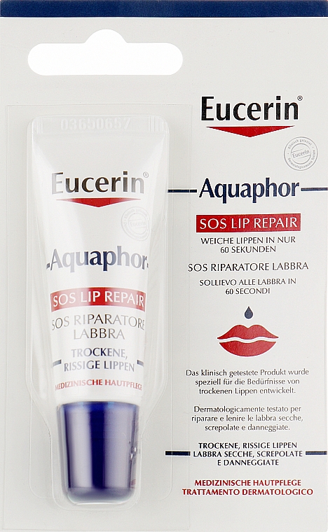 Бальзам для губ - Eucerin Aquaphor Lip Balm Sos — фото N1
