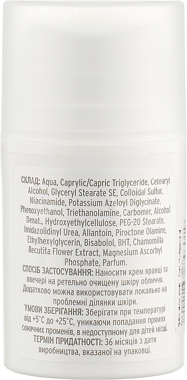 Крем антиакне - Kodi Professional Anti-Acne Cream — фото N4