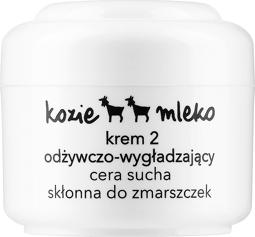Живильний і розгладжувальний крем для обличчя "Козяче молоко" - Ziaja Goat's Milk Cream 2 — фото N1