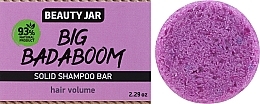 Духи, Парфюмерия, косметика Твердый шампунь - Beauty Jar Big Badaboom Solid Shampoo Bar