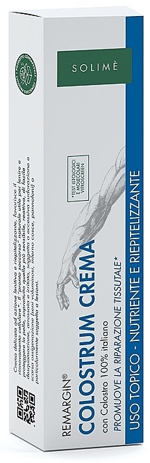 Успокаивающий крем - Solime Remargin Colostrum Cream — фото N1