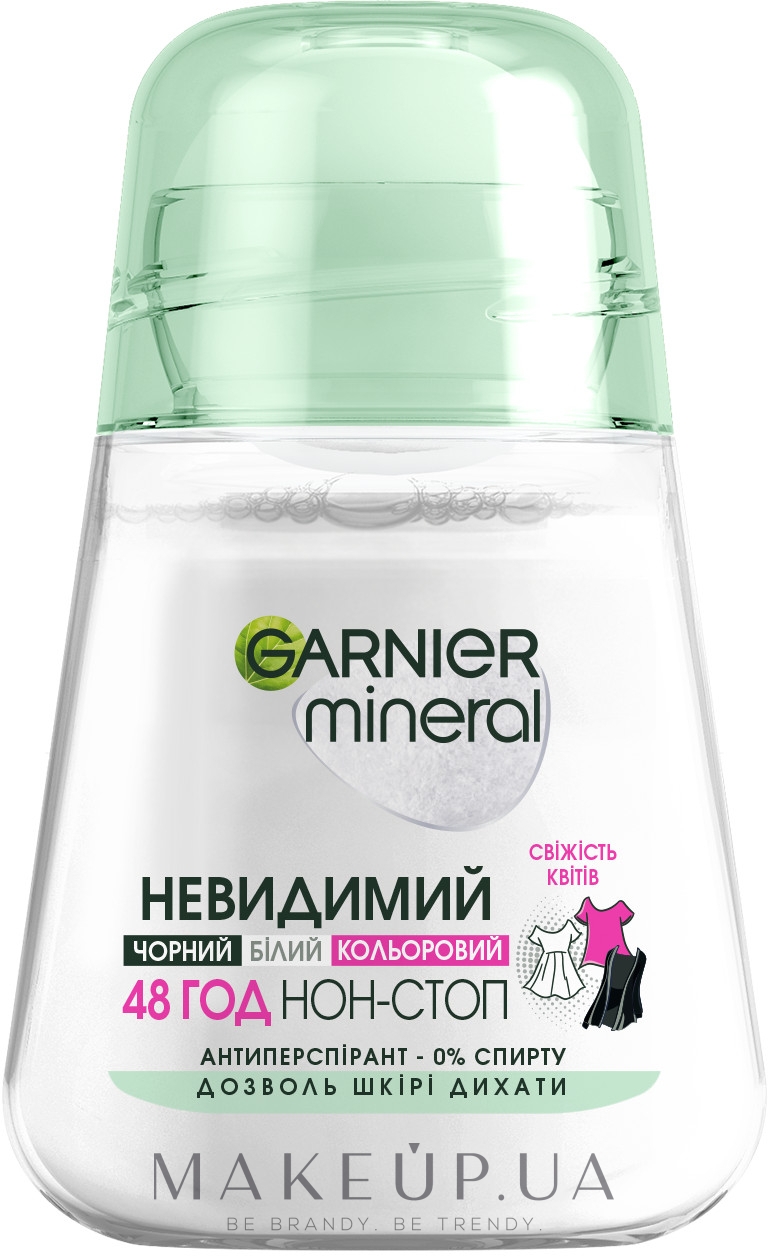 Кульковий дезодорант-антиперспірант "Невидимий дотик ніжності" - Garnier Mineral  — фото 50ml