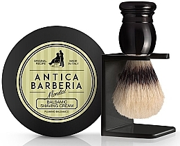 Набор - Mondial Antica Barberia (sh/cr/125ml + shaving/brush/1pcs + accessories/1pcs) — фото N1