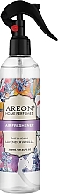 Ароматический спрей для дома - Areon Home Perfume Patchouli Lavender Vanilla Air Freshner — фото N1