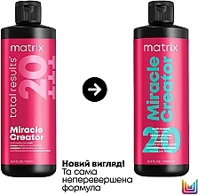 Мультифункциональная маска для волос 20-в-1 - Matrix Total Results Miracle Creator Multi-Tasking Hair Mask — фото N2