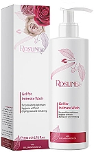 Парфумерія, косметика Гель для інтимної гігієни - Ros'line Argan And Rose Oil Gel For Intimate Wash White