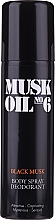 Gosh Muck Oil No.6 Black Musk - Дезодорант-спрей — фото N1