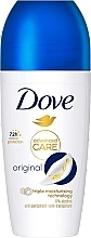 Духи, Парфюмерия, косметика Шариковый дезодорант-антиперспирант "Original" - Dove Advanced Care Original 72 H