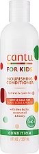 Духи, Парфюмерия, косметика Увлажняющий кондиционер для волос - Cantu Care For Kids Nourishing Conditioner