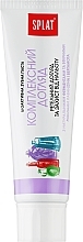 Парфумерія, косметика Зубна паста - SPLAT Complete Care Toothpaste