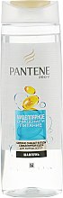 Парфумерія, косметика УЦІНКА! Шампунь для волосся "Міцелярне очищення і живлення" - Pantene Pro-V *