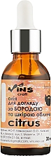 Олія для догляду за бородою й шкірою обличчя "Цитрус" - Vins Citrus — фото N1