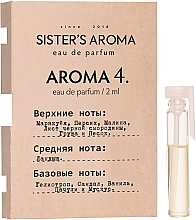 Духи, Парфюмерия, косметика РАСПРОДАЖА Парфюмированная вода - Sister's Aroma 4 (пробник) *