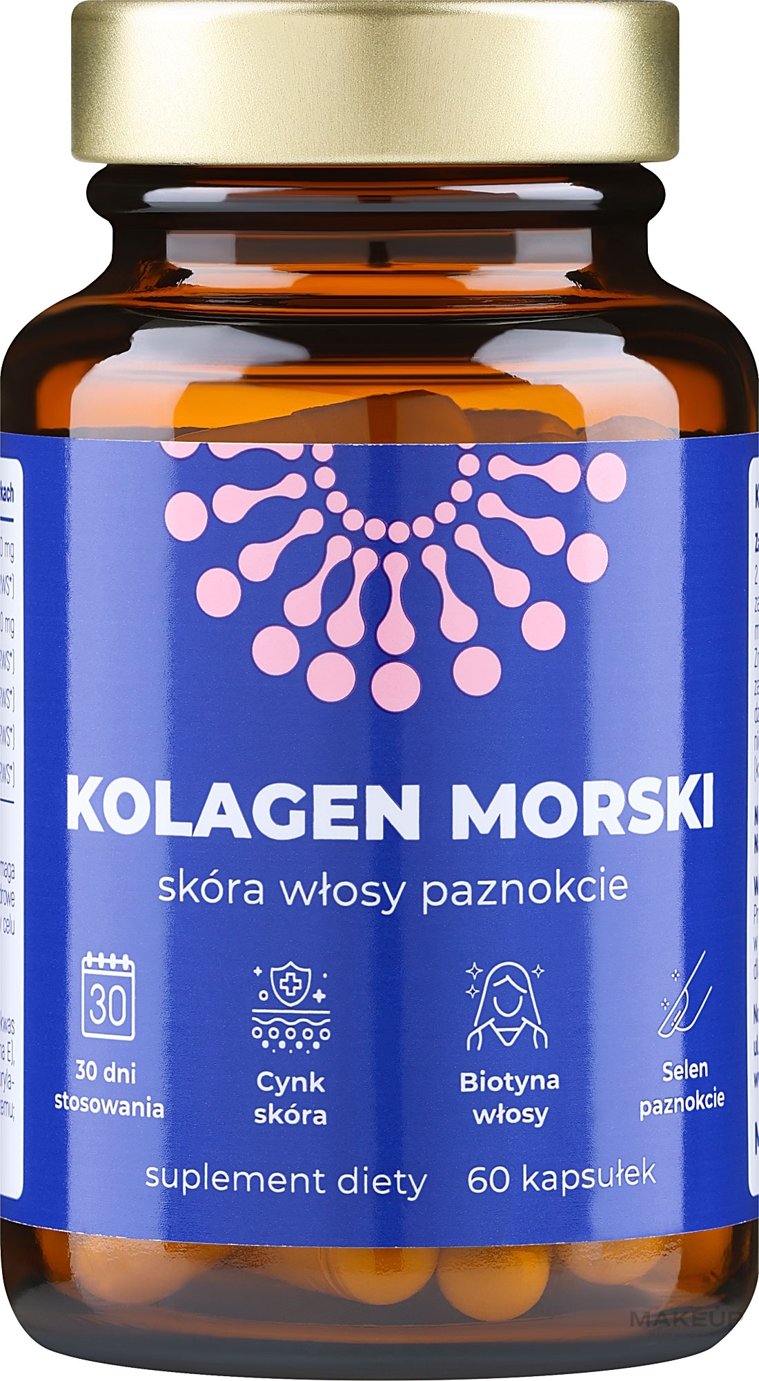 Пищевая добавка "Морской коллаген", в капсулах - Noble Health Marine Collagen Suplement Diety — фото 60шт