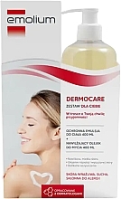 Парфумерія, косметика Набір - Emolium Dermocare Set (b/oil/400ml + b/emulsion/400ml)