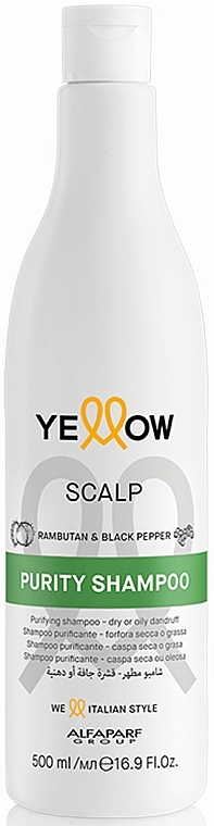 Шампунь для волос - Yellow Scalp Purity Shampoo — фото N1