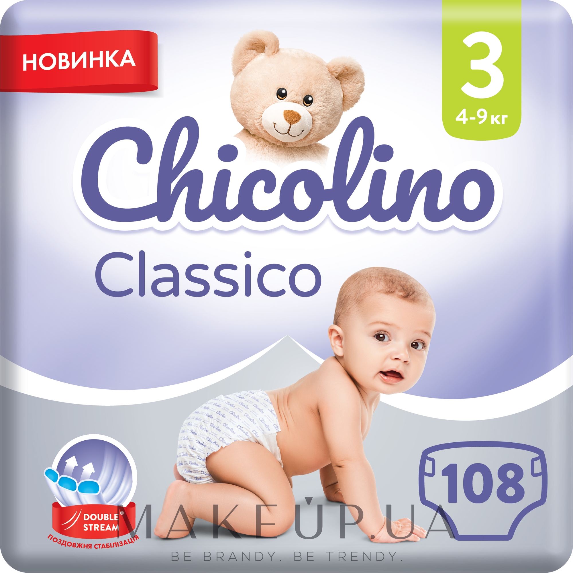 Дитячі підгузки "Classico", 4-9 кг, розмір 3, 108 шт. - Chicolino — фото 108шт