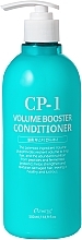 Кондиционер для придания объема тонким волосам - Esthetic House CP-1 Volume Booster Conditioner — фото N1