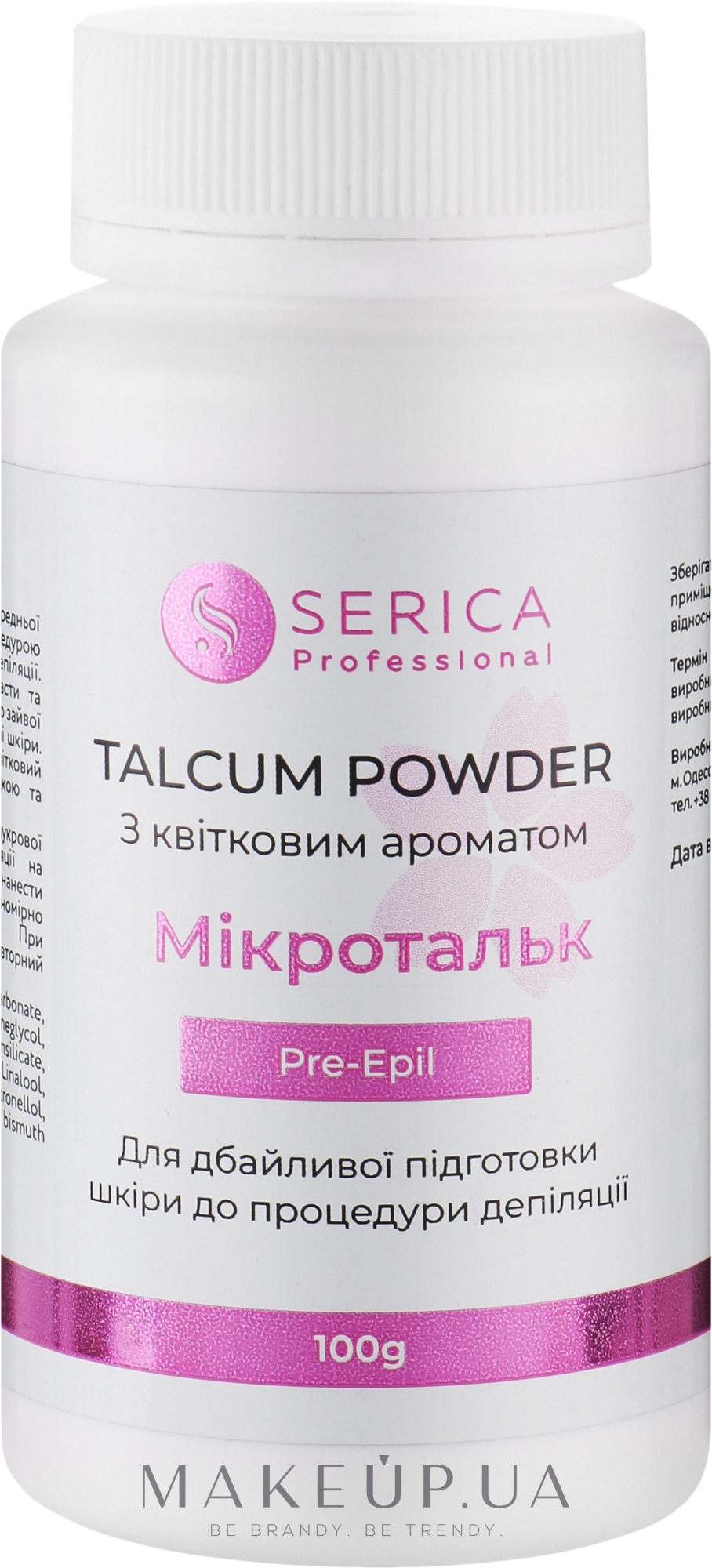 Микротальк с цветочым ароматом - Serica Pre-Epil Talcum Powder — фото 100g