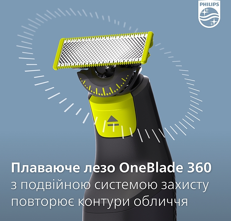 Електростанок - Philips OneBlade QP6541/15 2в1 — фото N8