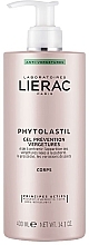 УЦЕНКА Гель против растяжек - Lierac Phytolastil Stretch Mark Prevention Gel * — фото N8