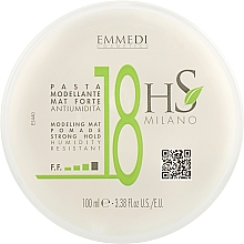 Матовая моделирующая помада для волос - HS Milano Modeling Mat Pomade Strong Hold — фото N1